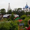 Старые русские города законсервируют